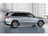 2025 Mercedes-Benz GLS GLS 450