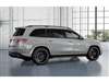 2025 Mercedes-Benz GLS AMG GLS 63