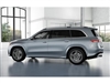 2025 Mercedes-Benz GLS GLS 450