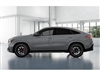 2025 Mercedes-Benz GLE AMG GLE 63 S