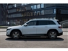 2025 Mercedes-Benz EQB EQB 300 4MATIC