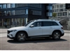 2025 Mercedes-Benz EQB EQB 300 4MATIC