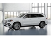 2025 Mercedes-Benz GLS GLS 450