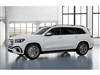 2025 Mercedes-Benz GLS GLS 450