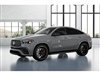 2025 Mercedes-Benz GLE AMG GLE 63 S