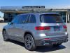 2024 Mercedes-Benz GLB GLB 250 4MATIC