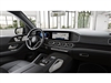 2025 Mercedes-Benz GLS GLS 450