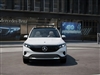 2025 Mercedes-Benz EQB EQB 300 4MATIC