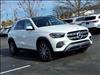 2025 Mercedes-Benz GLE GLE 350 4MATIC