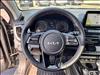 2023 Kia Seltos EX