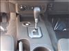 2021 Nissan Frontier PRO-4X