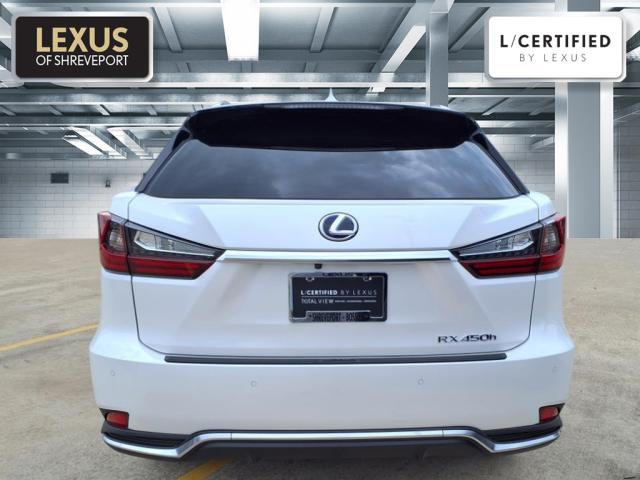 2022 Lexus RX 450h RX 450h