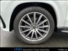 2025 Mercedes-Benz GLS GLS 580