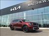 2023 Kia Telluride