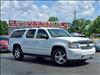 2008 Chevrolet Suburban LTZ