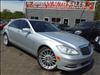 2012 Mercedes-Benz S-Class S 550 4MATIC