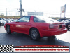 1991 Toyota Supra Base