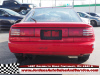 1991 Toyota Supra Base