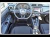 2023 Nissan Versa S