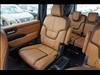 2025 Nissan Armada SL