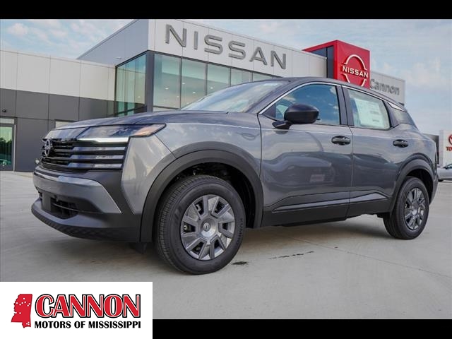 2025 Nissan Kicks S