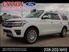 2024 Ford Expedition MAX