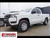 2025 Nissan Frontier S