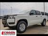 2025 Nissan Frontier S