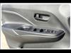 2023 Nissan Versa S