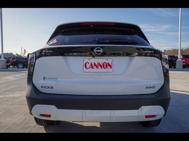 2025 Nissan Kicks SV