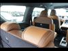 2025 Nissan Armada SL