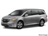 2017 Honda Odyssey SE
