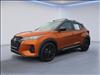 2022 Nissan Kicks SR