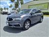 2020 Acura MDX 