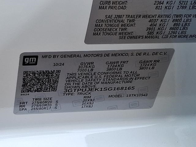 2025 GMC Sierra 1500 Elevation