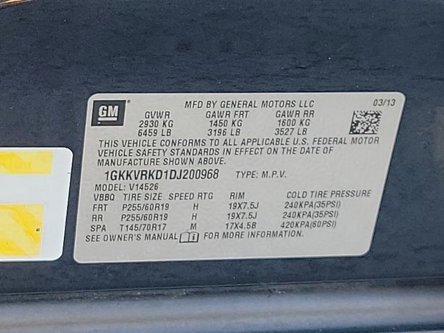 2013 GMC Acadia SLT