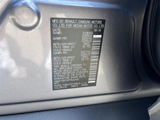 2015 Nissan Rogue S - Photo 24