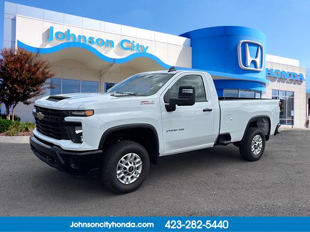 2025 Chevrolet Silverado 2500HD Work Truck