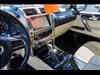2020 Lexus GX 460 Base