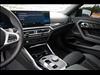 2024 BMW 2 Series M240i xDrive