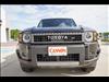 2024 Toyota Land Cruiser First Edition