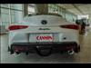 2025 Toyota GR Supra 3.0 Premium