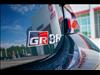 2025 Toyota GR86 Hakone Edition
