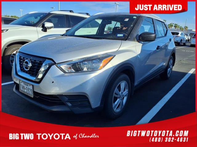 2018 Nissan Kicks S