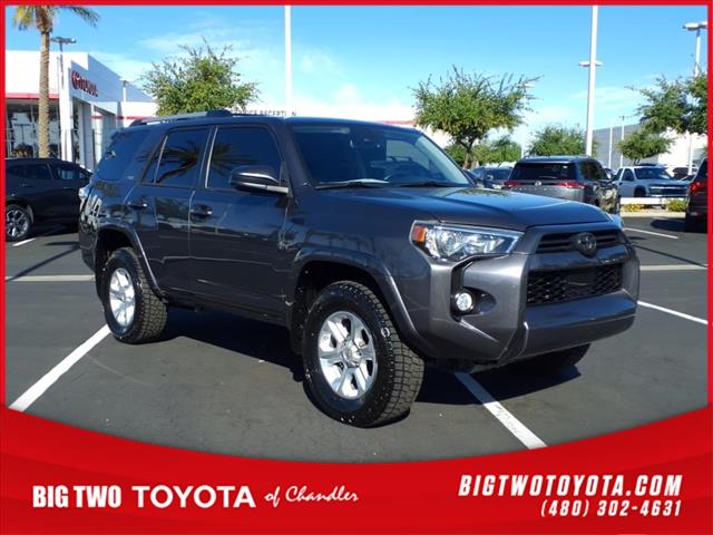 2020 Toyota 4Runner SR5