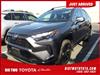 2022 Toyota RAV4 Hybrid