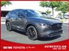 2023 Mazda CX-5 2.5 Turbo