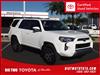 2024 Toyota 4Runner