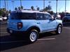 2023 Ford Bronco Sport Heritage Limited