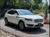 2020 Lincoln Nautilus Standard